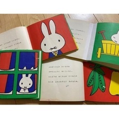 ブルーナ　うさこちゃんシリーズ　12冊セット　まとめ売り　福音館の画像