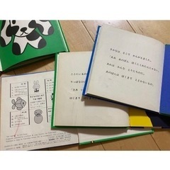 ブルーナ　うさこちゃんシリーズ　12冊セット　まとめ売り　福音館の画像