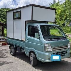 キャリィー　KX　(2016)　４WD　リフトアップ　モバイルハ...