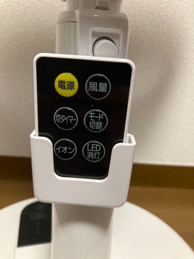 扇風機リモコン付き
