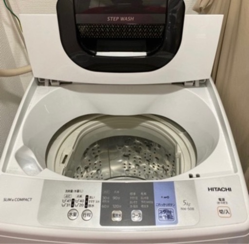 在庫処分#58 洗濯機 日立 NW-50E 2019年製 在庫処分#58 洗濯機