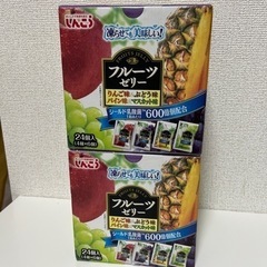 フルーツゼリー　2箱セット