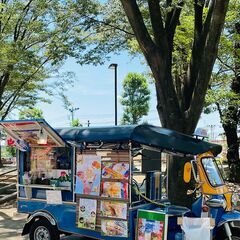 ✨トゥクトゥクキッチンカー✨ 移動販売 出店依頼募集！ - 相模原市