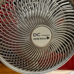 扇風機　HERBRelax　YFD-R310C　ヤマダ電機オリジナル　DCモーター搭載　3D扇風機の画像