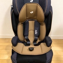 joie チャイルドシート エレベート デニム