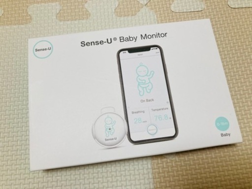 体感センサSU-01