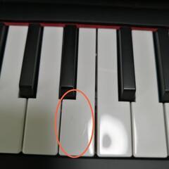 KORG microPIANO  マイクロピアノ赤の画像