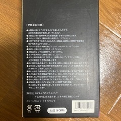 ワイヤレスパーティーメガネ ネオピンクの画像
