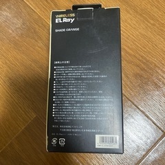 ワイヤレスパーティーメガネ オレンジの画像