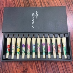 ★和ろうそく★お店で買えない「花和ろうそく」