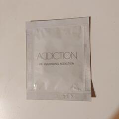 ADDICTION　アイシャドウ（Mariage）の画像