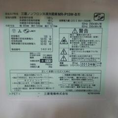 2013年式 三菱2ドア冷蔵庫 中古 黒 の画像