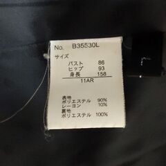 女性用コートの画像