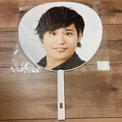 ジャニーズWEST 桐山照史 うちわ
