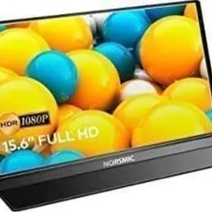 ❤️新品❤️モバイルモニター 15.6インチ スタンドカバー付き...