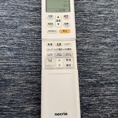 FUJITSU（富士通）ノクリア　　エアコン　リモコン【値下げ交渉可】の画像
