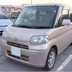 タント②