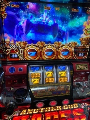 【受け渡し決定】スロット ハーデス