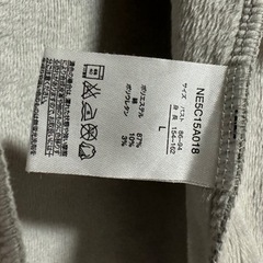 ロングカーディガン　Lサイズの画像