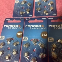 電池♦️rebate312♦️5個の画像