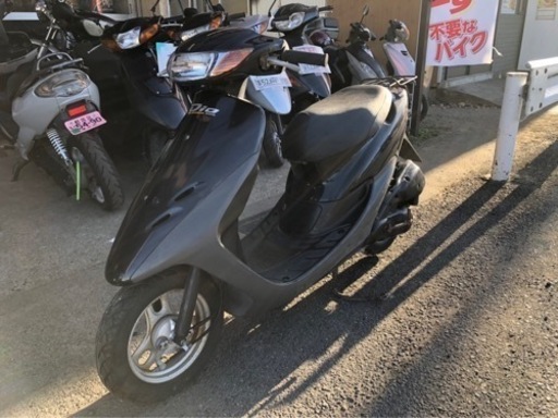 HONDA AF34 ライブDio 実動!! 整備済み!! お届け可能!!