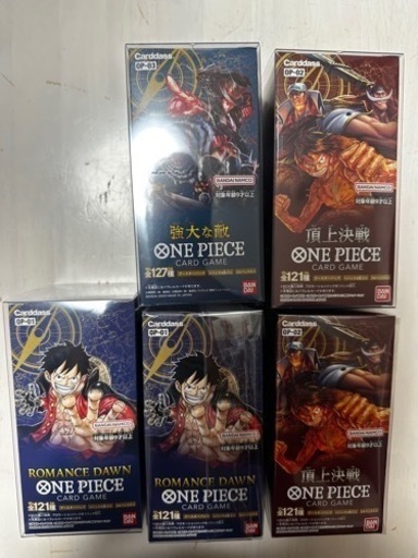 ワンピースカードBoxセット　値下げ