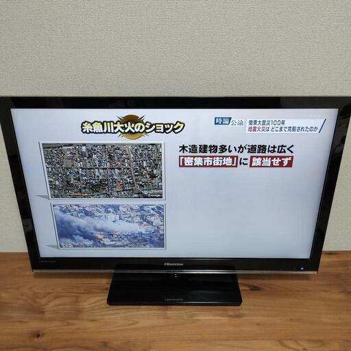 Hisense 32インチ LHD32K310RJP　　テレビ