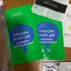 アメニティセット2の画像