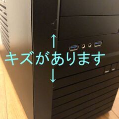 ゲーミングパソコン/GTX1660Ti/Core i5 7400/メモリ16GB/新品M.2 SSD512GB/Windows11/Wi-Fi/管理29の画像