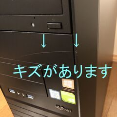 ゲーミングパソコン/GTX1660Ti/Core i5 7400/メモリ16GB/新品M.2 SSD512GB/Windows11/Wi-Fi/管理29の画像