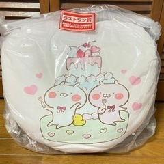 【新品未使用、未開封】一番くじ ラストワン賞 むにむにハートクッション