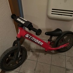 【大幅値下げ】STRIDER(ストライダー) 赤