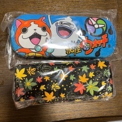 メガネケース 無料でお譲りします
