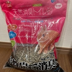 チモシー　小動物用の画像