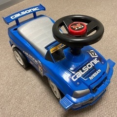 あげます　子ども用　乗り物　おもちゃ　GT-R 