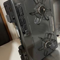 プロパンガスコンロ　備品