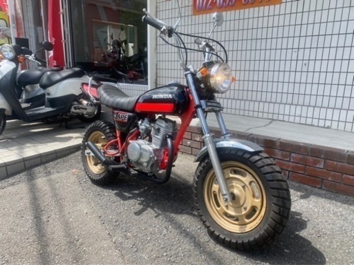 ★20万円！エイプ50 実働車　ホンダ　フルカスタム！APE エイプ　AC13 キャブ車！