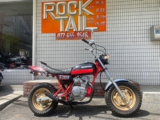 ★20万円！エイプ50 実働車　ホンダ　フルカスタム！APE エイプ　AC13 キャブ車！