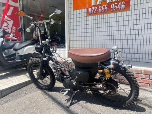 ☆18万円！スーパーカブ50 フルカスタム！実働車カブチョッパーC50