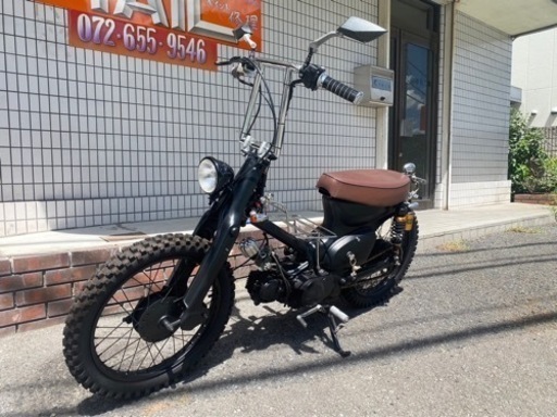 ★18万円！スーパーカブ50 フルカスタム！実働車　カブ　チョッパー　C50 ☆18万円！スーパーカブ50 フルカスタム！実働車カブチョッパーC50