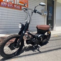 ☆18万円！スーパーカブ50 フルカスタム！実働車カブチョッパーC50