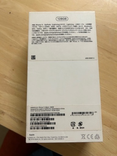 iPhone11 128GB