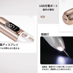 新品未使用★顔面レーザーペン美顔器  自宅でホクロ除去 替え針あり★シミ取り イボ取り タトゥー DZ01＊＊新品 マスク 2枚サービスの画像