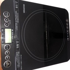 IHクッキングヒーターの画像