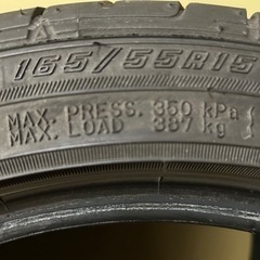 中古タイヤの画像