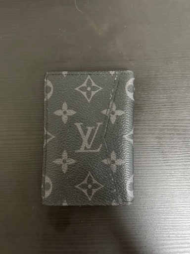 ルイヴィトン財布