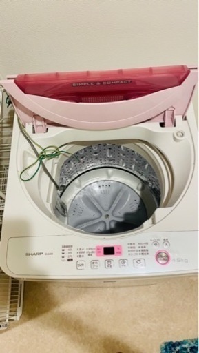 SHARP 洗濯機 4.5kg