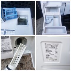 SHARP シャープ ドラム式洗濯乾燥機 マンションサイズ ES-S60-WLの画像