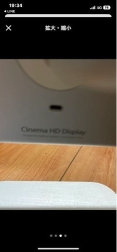 appleモニター