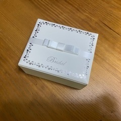 【9/7まで】リングケース 結婚指輪に